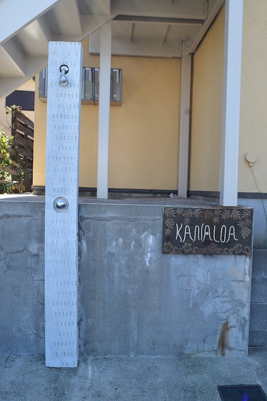 KANALOA その他外観2