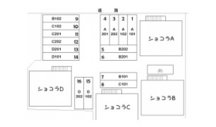 ショコラC その他外観1