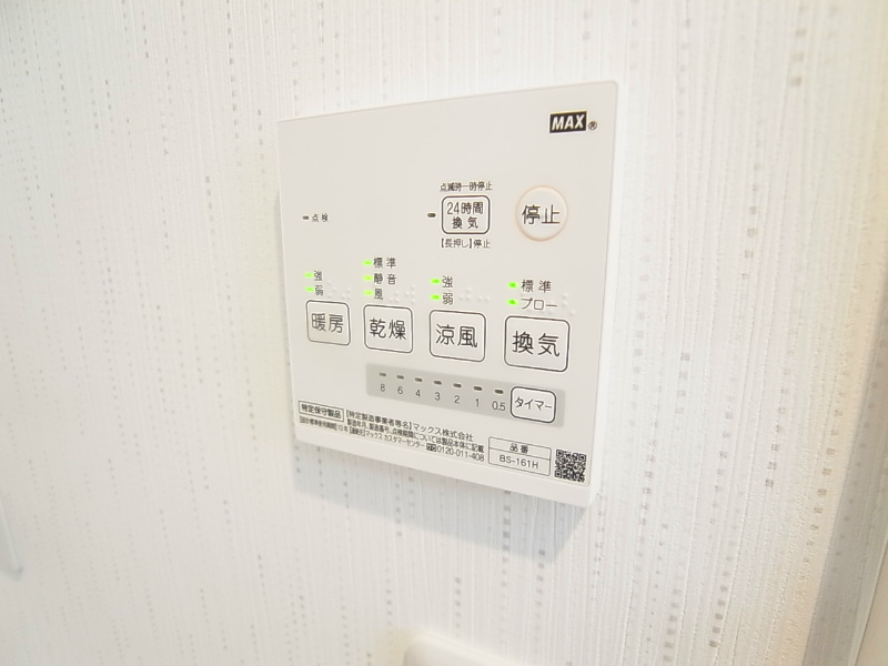 Sala　bianca その他7
