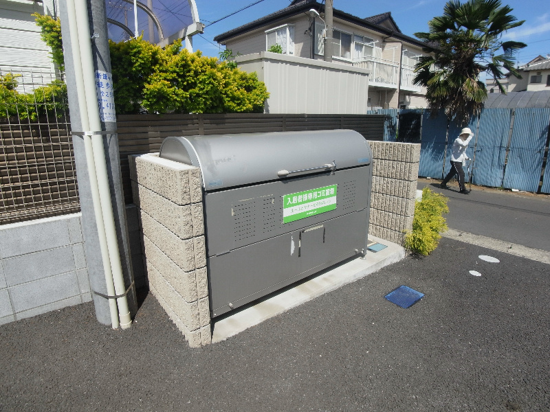 そよかぜ・Ｋ その他外観2