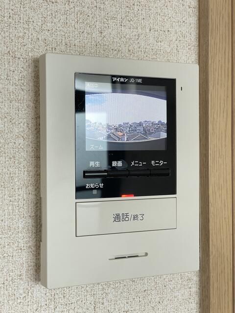 レジデンスジュネス その他5