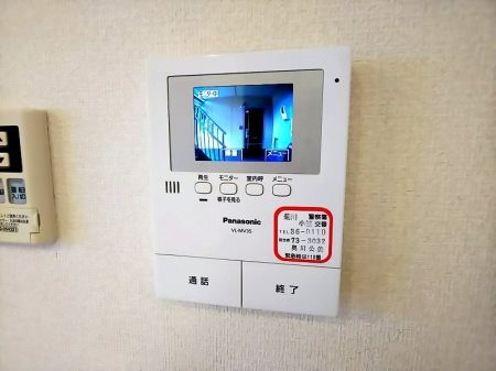 リュミエール・ソレール その他4