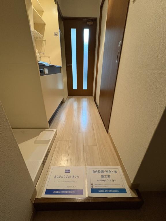 セイワパレス堂島シティ 玄関