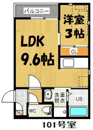 Grandtic sunmaison池下 間取り図