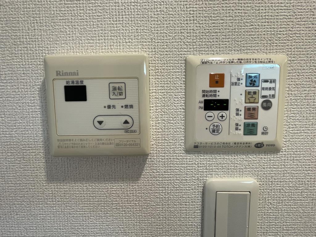 コンフォール門前仲町 その他10