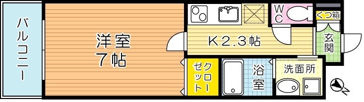 グレイスフル到津 303号室 間取り