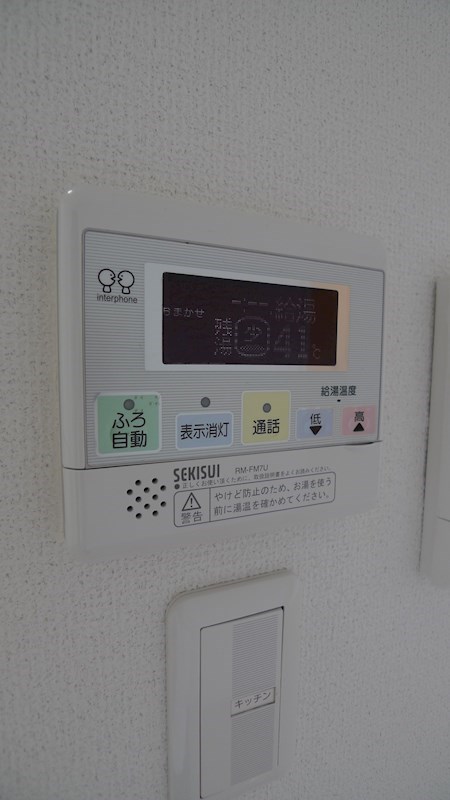 シャーメゾン・サウス加古川 その他7