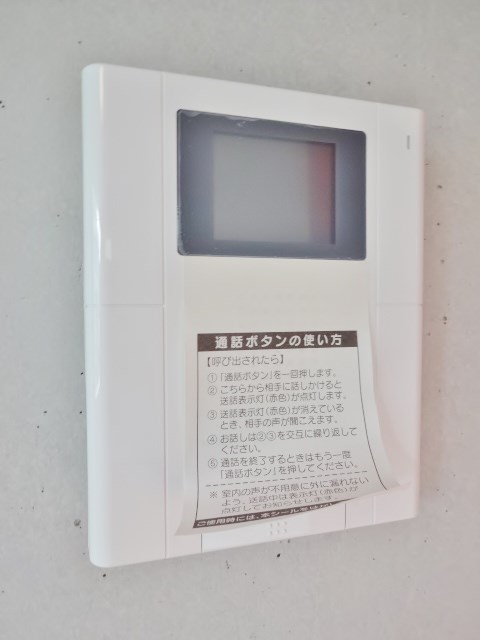 1st Star Heights その他6
