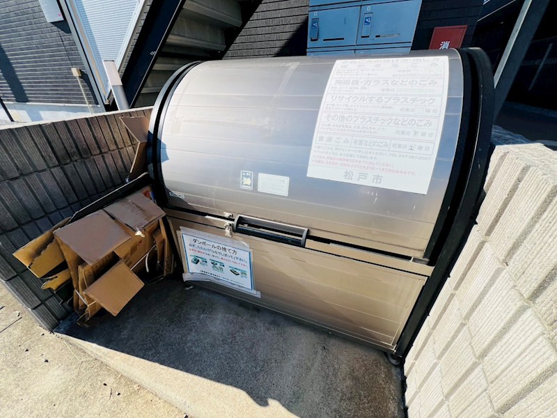 リブリ・幸谷 その他外観4