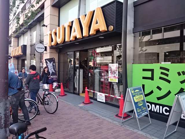 シェ・ソワ・シラユキ 周辺画像4