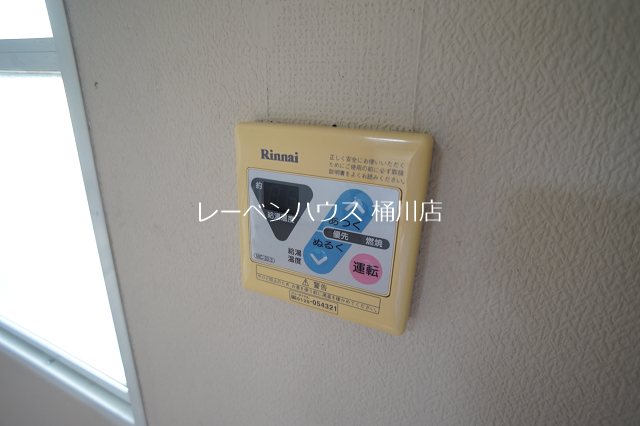 グリューネハイムⅠ その他設備