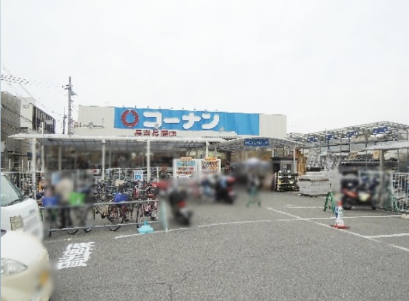 亀井町１丁目店舗 ホームセンター