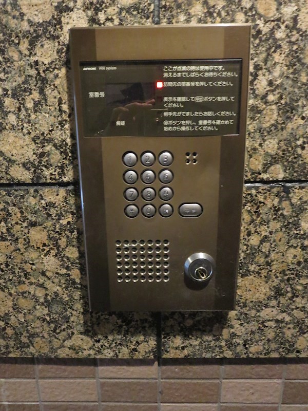 ﾒｲﾝｽﾃｰｼﾞ西麻布 その他外観2