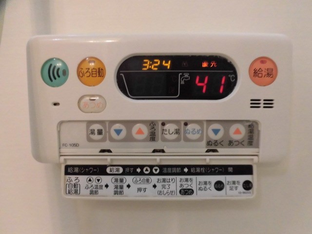 シャン．フォンテーヌ 風呂画像