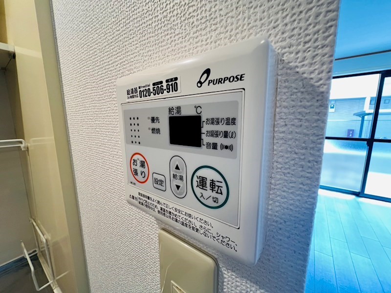 矢切クルーズ その他23