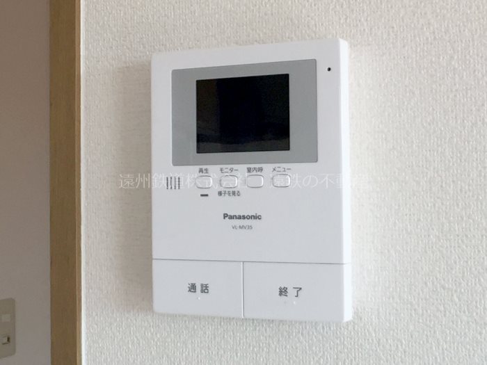 エストハウス　C その他5
