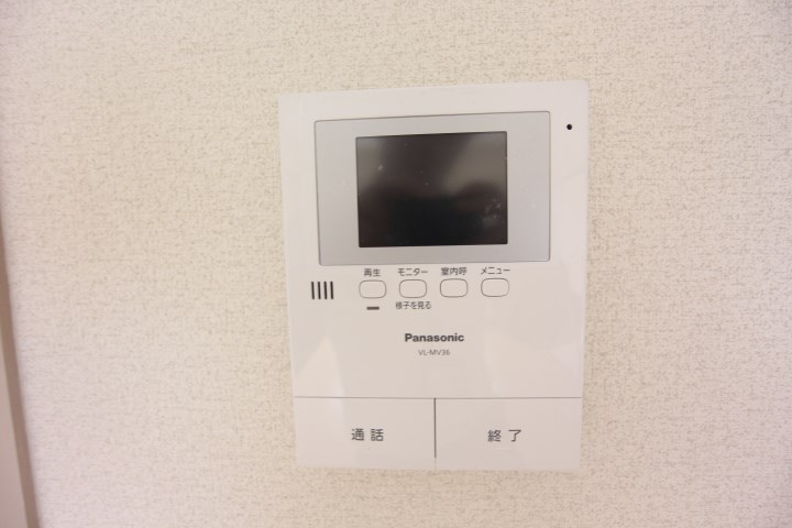 高倉山ハイツ その他5