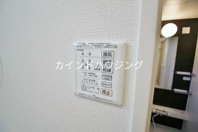 Dear Court その他設備