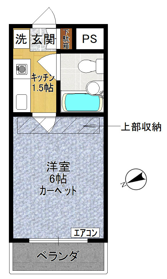 シャトーロマネ 202号室 間取り