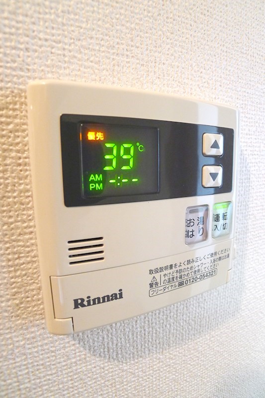 ラ・ブローテ東加古川 その他12