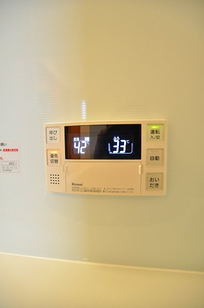 サンシャインプリンセス北九州 その他11