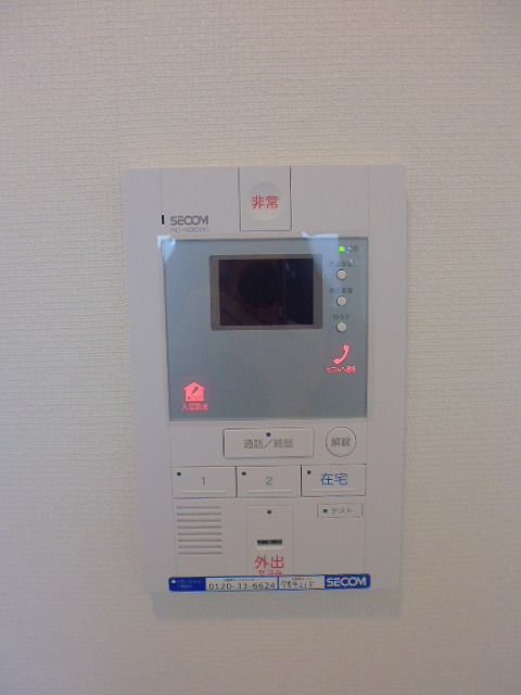 その他4