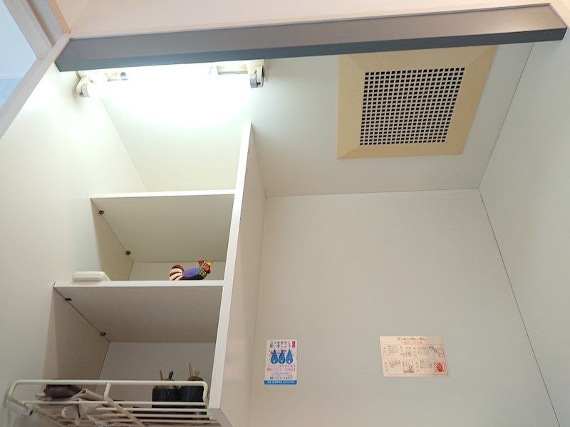 Ｔ－ＳＹＡ白鷺コート  その他12