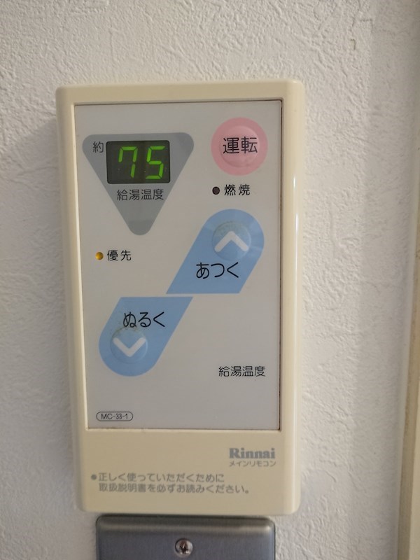 Ｔ－ＳＹＡ白鷺コート その他12