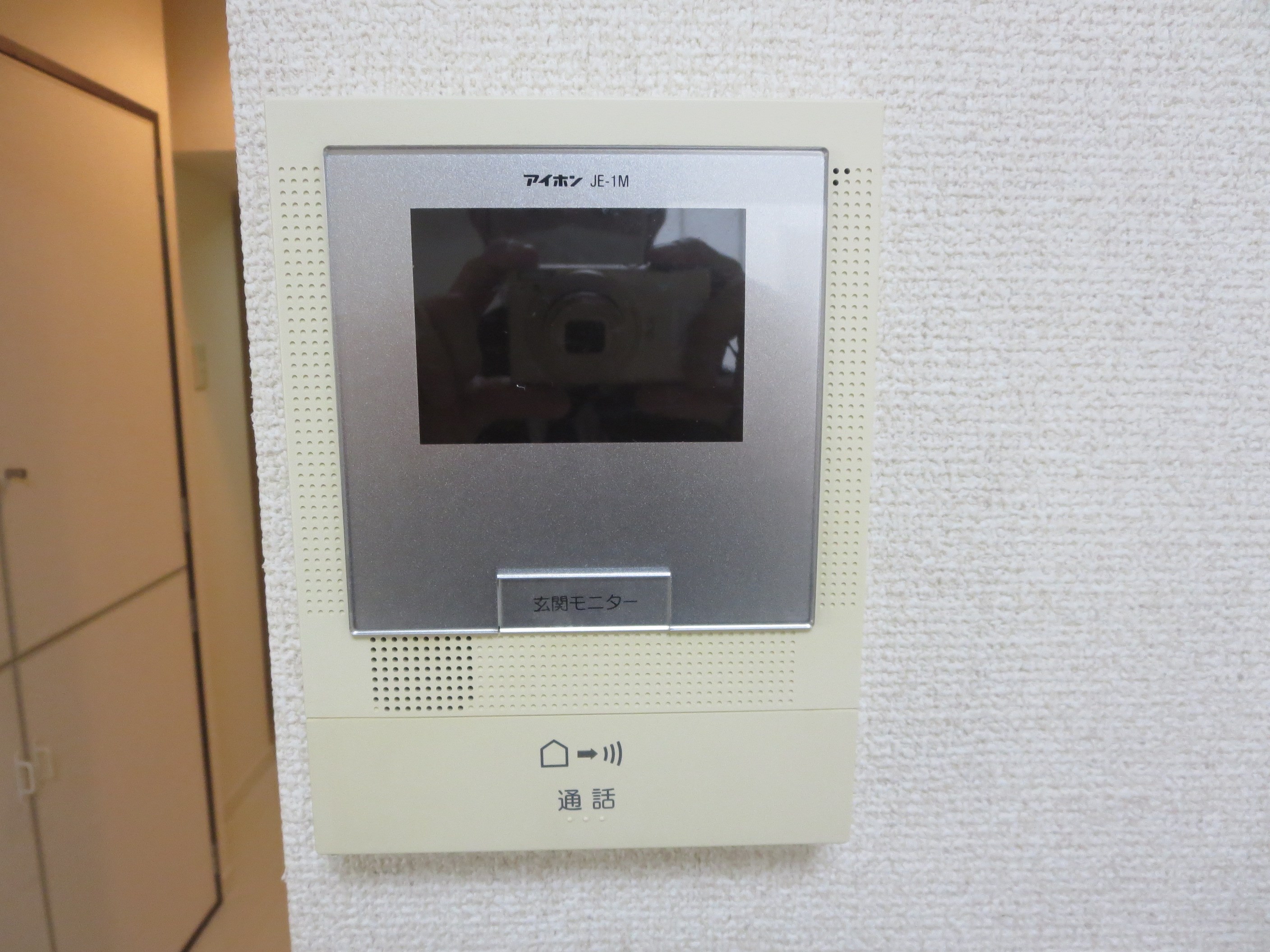 日神ﾊﾟﾚｽﾃｰｼﾞ錦糸町第2 その他3
