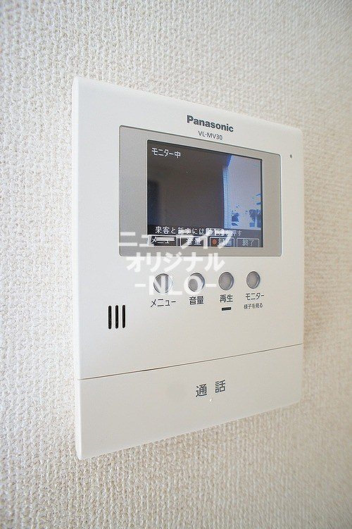 フィオーレ花水台B セキュリティ