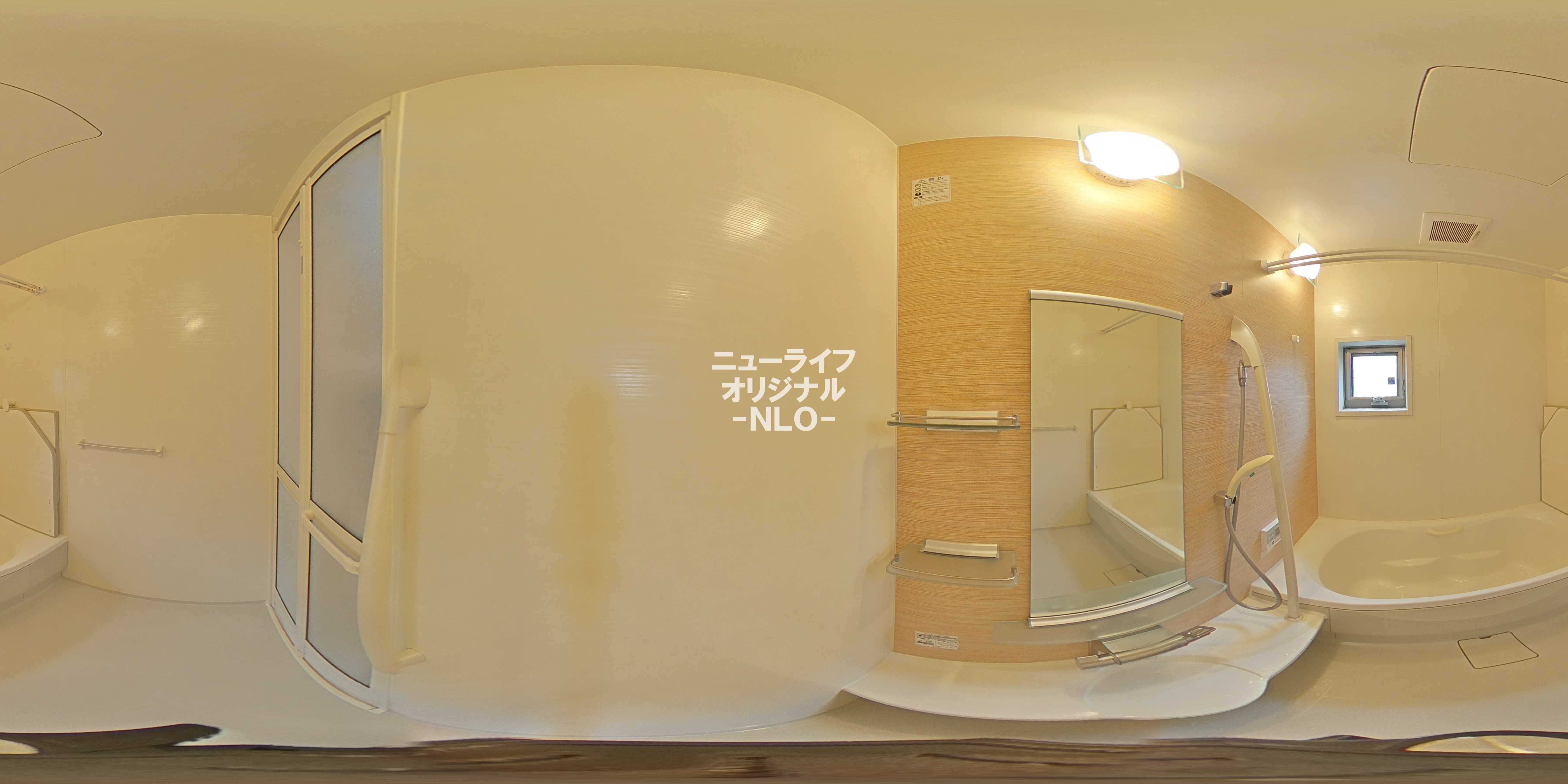フィオーレ花水台B 風呂画像