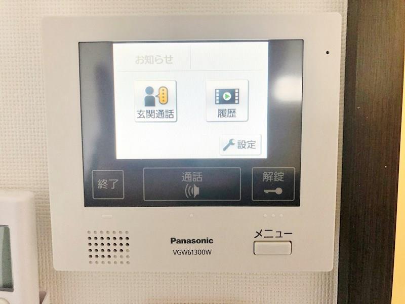 エムズ両国亀沢 その他4