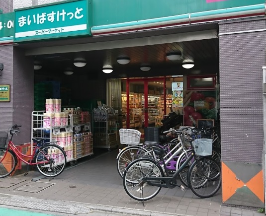 コガハイム 周辺画像2