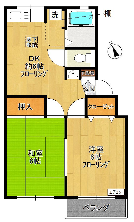 サンフラワーマンション 102号室 間取り