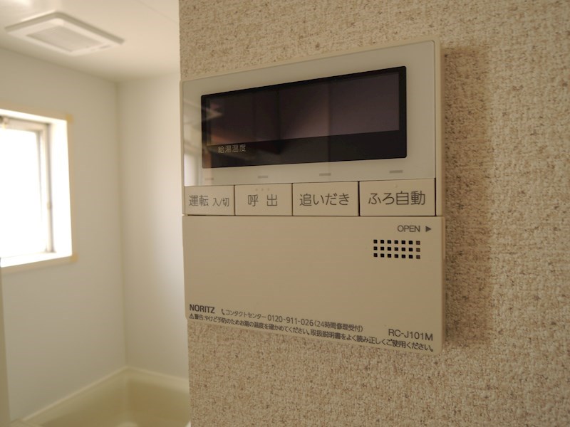 サンフラワーマンション その他12