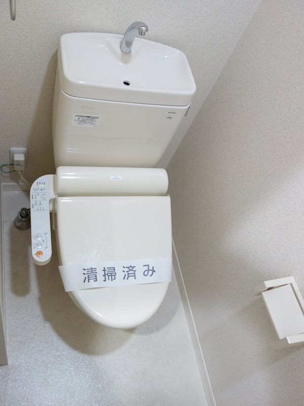 アルビオン高津Second トイレ