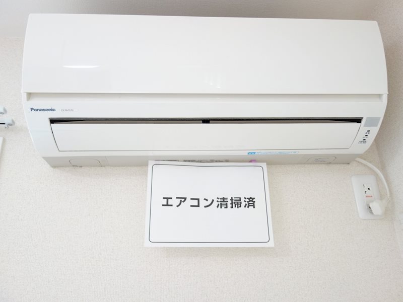 アルビオン高津Second その他設備