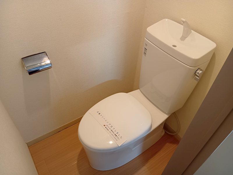 ロータスハイツA棟 その他3