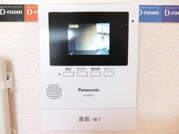 アークグレイス　Ⅲ その他1