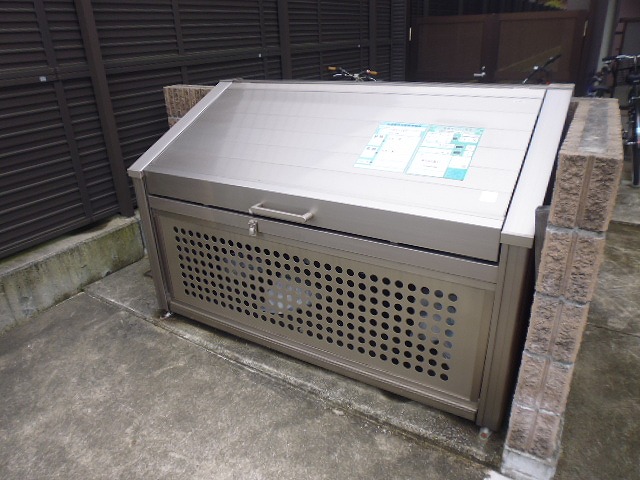 クレインステージ鶴見 その他外観3