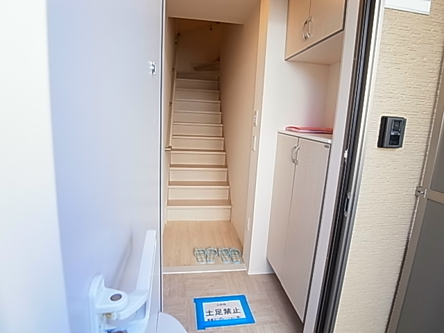 アウフシオン その他8