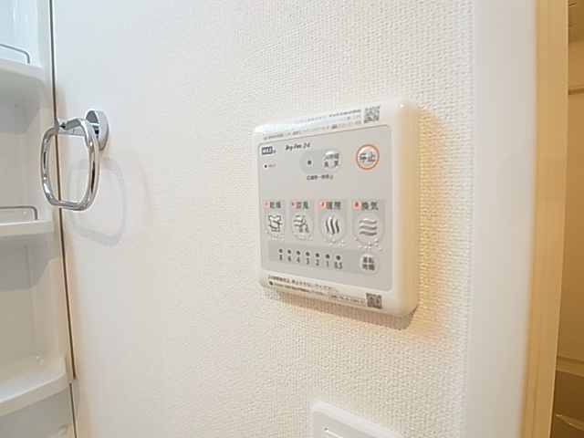 アウフシオン その他13
