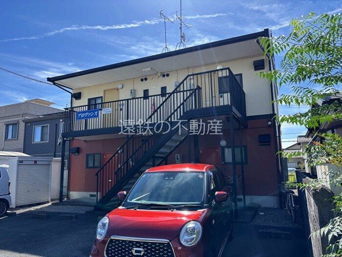 プロヴァンス 101号室 外観