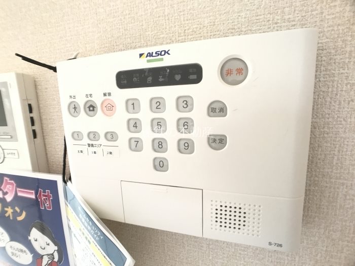 初生西貸家　B セキュリティ