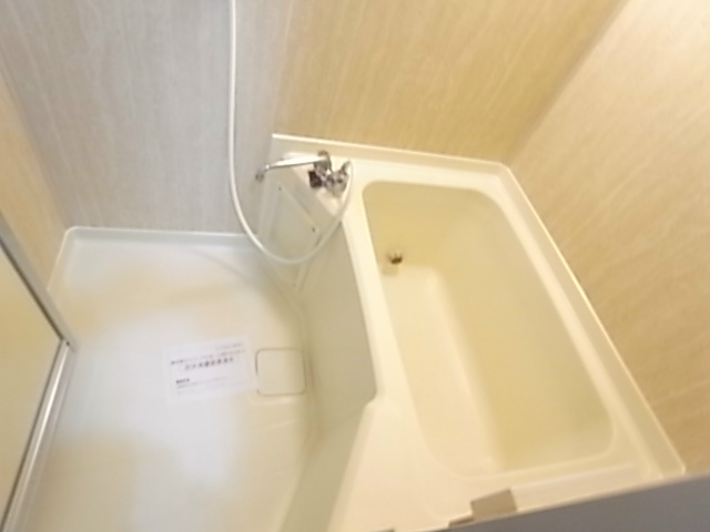 エスポワール八柱 風呂画像