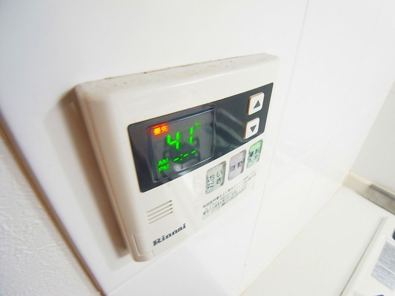 ロイヤルハイツ その他11