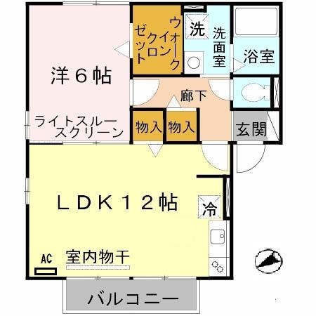 アビーロード 間取り