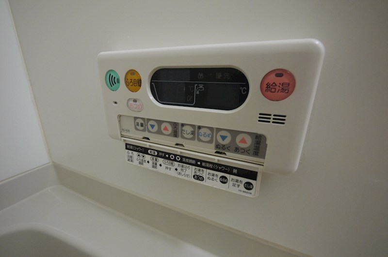 アビーロード 風呂画像