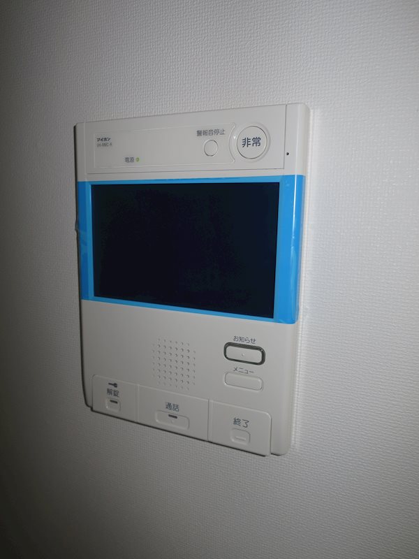 ライジングプレイス綾瀬 その他1