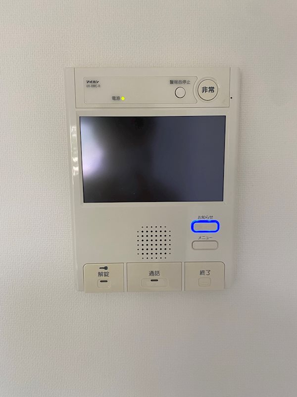 ライジングプレイス綾瀬 その他3